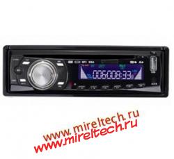 DVD Player with FM function 