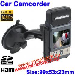 1920x1080 Portable Car Camcorder