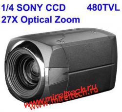 1/4 SONY Color 480TVL CCD Camera