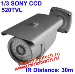 1/3 SONY Color 520TVL CCD Waterproof Camera