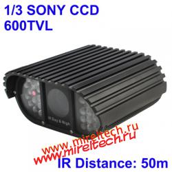 600TVL CCD Waterproof Camera