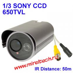 1 / 3 SONY 650TVL Digital Color Video CCTV Waterproof Camera