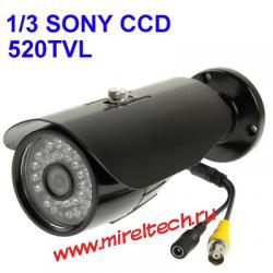 1 / 3 SONY 520TVL Digital Color Video CCTV Waterproof Camera