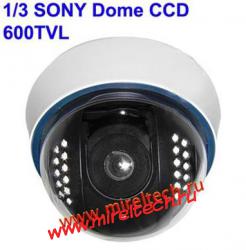 600TVL Dome CCD Camera