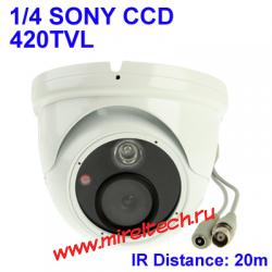 1 / 4 SONY 420TVL Color Dome CCD Camera, IR Distance: 20m