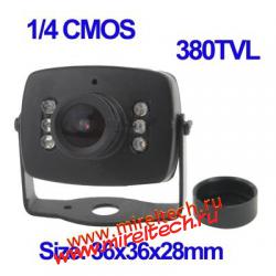 1/4 CMOS 6 LED Color 380TVL Mini Camera