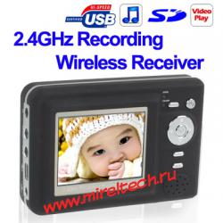 2.5inch Mini Wireless DVR Recording Receiver