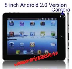 8.0 inch Touch Screen Android 2.0