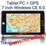 7 inch Tablet PC + GPS Navigation