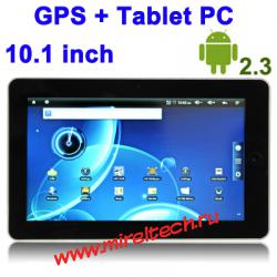 C90 Silver, 10.1 inch Touch Screen Android 2.3 aPad Style Tablet PC