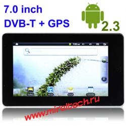 T705 Black, 7.0 inch Touch Screen Android 2.3 Version