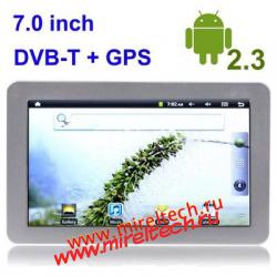 7.0 inch Touch Screen Android 2.3