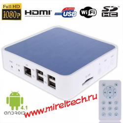1080P Full HD Android OS 4.1 TV Set Top Box с WiFi, RJ45 + HDMI интерфейс