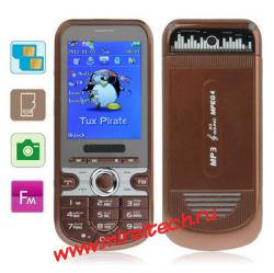 M25 кофейный цвет, Bluetooth, FM-функции, металлическая задняя крышка