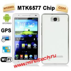N9776 Белый, GPS + AGPS, Android 4.0.9 версии, 6.0-дюймовый