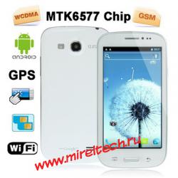 Двух ядерный B92M GPS + AGPS, Android 4.0.4 версии, 4.7-дюймовый