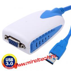 USB 3.0 адаптер для VGA дисплея с разрешением до 2048 х 1152