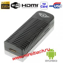 G5 Full HD 1080P Мини Android 4.0
