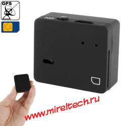 Мини Портативный GPS Tracker, Диапазон GSM