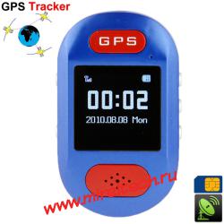 Портативный GPS Tracker, подача сигнала SOS, GPS Band: 1575MHz