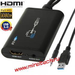 Конвертер USB 3.0 в HDMI