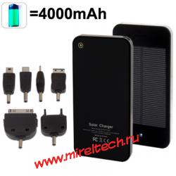 4000mAh Солнечное зарядное устройство (блок питания) для iPhone / IPad / MP3 / M