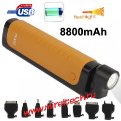8800mAh портативный блок питания с фонарем