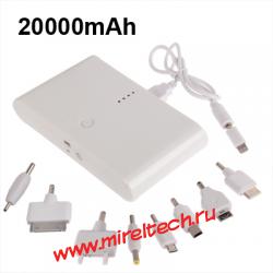 20000mAh двойной USB Мобильный блок питания