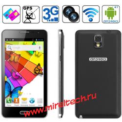 Смартфон N900W 3G Phablet с GPS + AGPS на Android 4.1.2