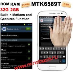 HD9500+ 3G Phablet,  Android 4.2.1, GPS + AGPS, Встроенное управление на движени
