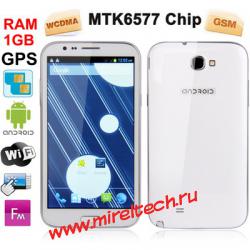 S7500 белого цвета, GPS + AGPS, Android 4.1.1 версии, CPU Чип: MTK6577