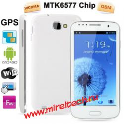 GT-i9260 белый, GPS + AGPS, Android 4.1.2