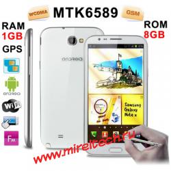 4х ядерный S7589, GPS + AGPS, Android 4.1.2