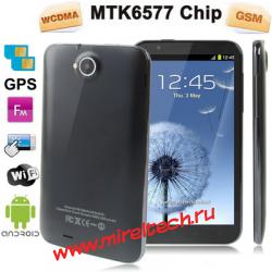 N9970 смартфон, GPS + AGPS, Android 4.0.9 версии
