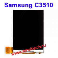 ЖК-экран для Samsung C3510