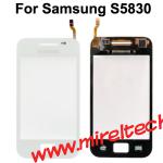 Оригинальный сенсорный экран Версия для Samsung S5830 (белый)