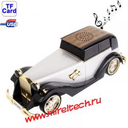 Музыкальный ретро автомобиль MP3 Bass кард-ридер с динамиком