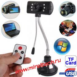 5,0 Мпикс USB1.1/2.0 Night Vision / Motion Detection / PC Camera / Веб-камера