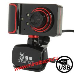 16 мегапикселей USB 2.0 Веб-камера с микрофоном
