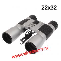 Panda 22 х 32  Универсальный бинокль
