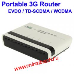Портативный Wireless-N 3G маршрутизатор (точка доступа), поддержка CDMA