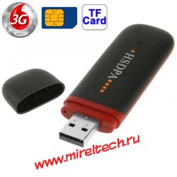7.2Mbps HSDPA 3G USB 2.0 Беспроводной модем / HSDPA