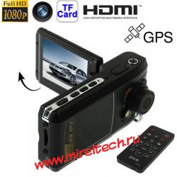 F900 Full HD 1080P видеорегистратор с GPS-антенной