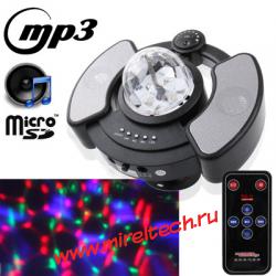 LY-308, многофункциональный RGB Кристалл Magic Ball с функцией MP3 музыкальный п