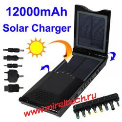 12000mAh Солнечное зарядное устройство для ноутбуков/мобильных телефонов/планшет