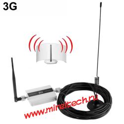 Беспроводной усилитель сигнала 3G для сотовых телефонов