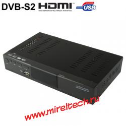 HD DVB-S2 цифровой спутниковый приемник