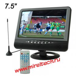 7,5-дюймовый TFT цветной ЖК + аналоговое мини ТВ