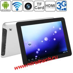 Серебристый S20+, 9.7-дюймовый емкостной сенсорный экран, Android 4.1 Tablet PC