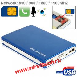 12000mAh БП для мобильных устройств с мониторингом аудио и охраной по GSM каналу